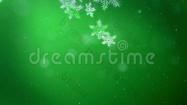 闪亮的3d雪花在绿色背景下在空中飞舞。 用作圣诞节、新年贺卡或冬季环境的动画